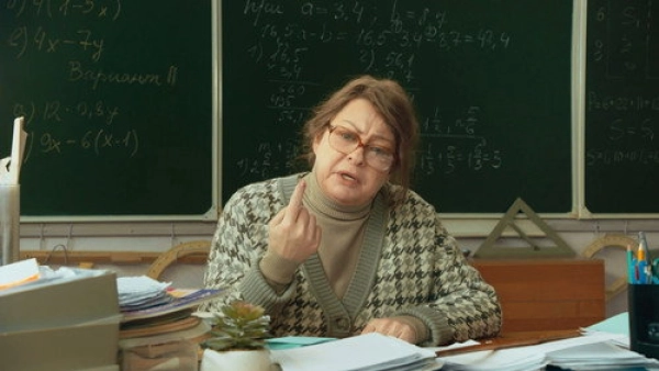 Олдскул — 1 сезон 1 серия