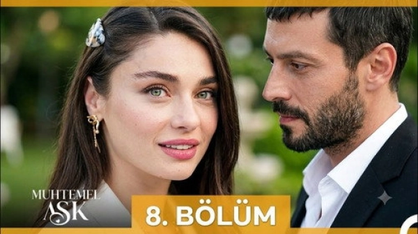 Возможная любовь — 1 сезон 8 серия