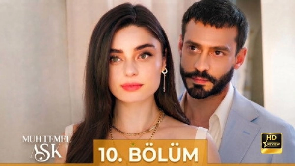 Возможная любовь — 1 сезон 10 серия