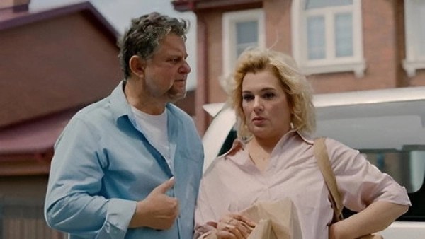 Родители родителей — 2 сезон 12 серия