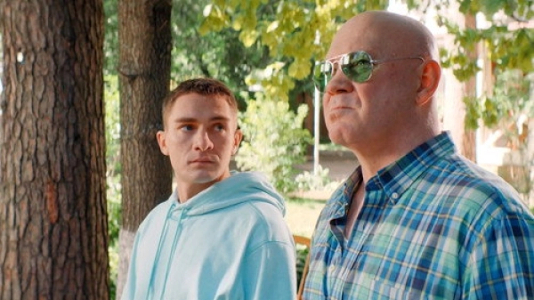 Праздники — 1 сезон 1 серия