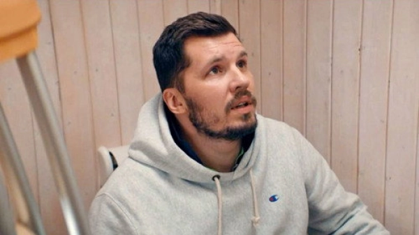 Праздники — 1 сезон 7 серия
