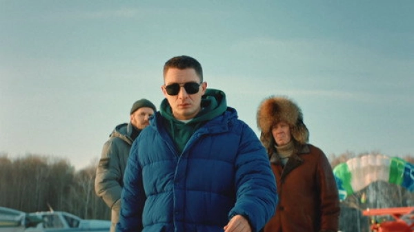 Праздники — 2 сезон 10 серия