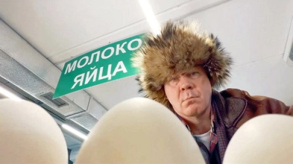Праздники — 1 сезон 14 серия