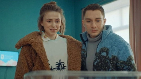 Праздники — 2 сезон 12 серия