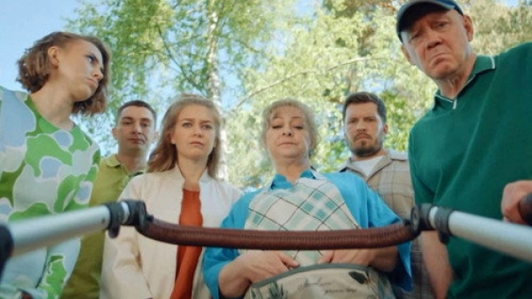 Праздники — 2 сезон 16 серия