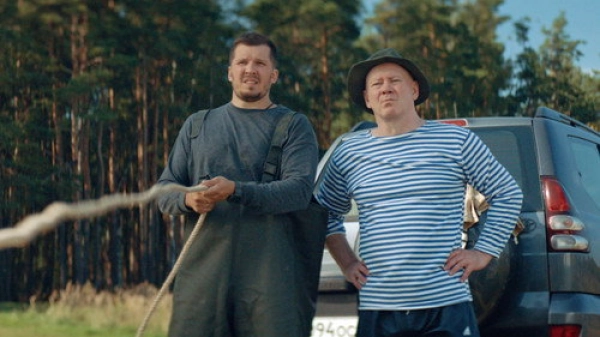 Праздники — 3 сезон 4 серия