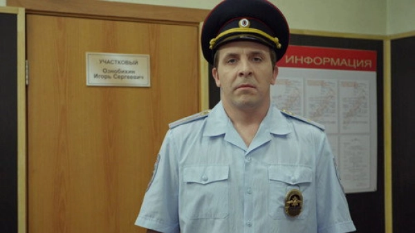 Реальные пацаны — 7 сезон 3 серия
