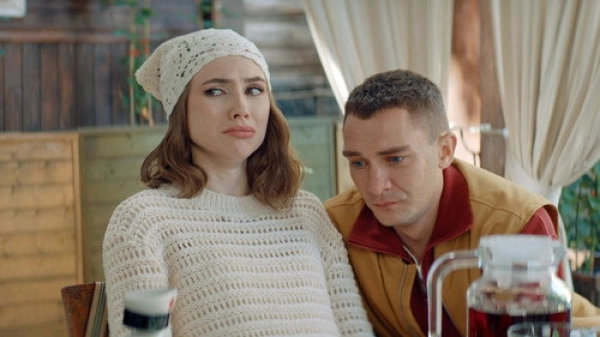 Праздники — 3 сезон 16 серия