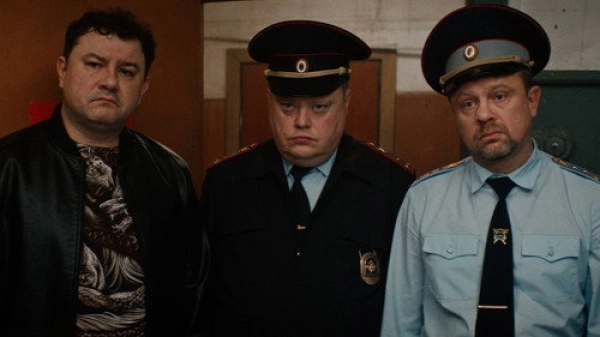 Инспектор Гаврилов — 2 сезон 10 серия
