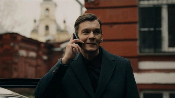 Лихие — 2 сезон 3 серия