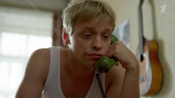 Работа над ошибками — 1 сезон 3 серия