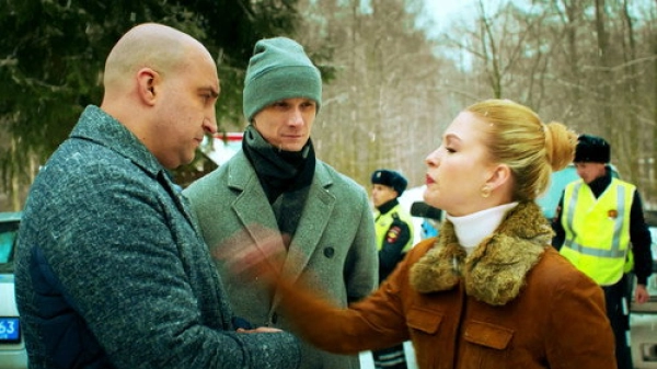 Пилигрим — 3 сезон 3 серия