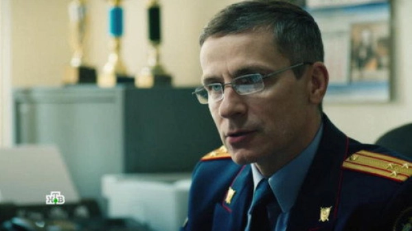 Первый отдел — 1 сезон 16 серия