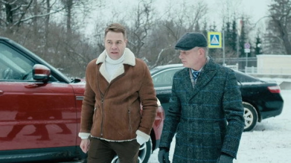 Первый отдел — 3 сезон 11 серия