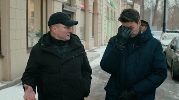 Первый отдел — 3 сезон 15 серия