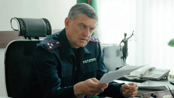 Первый отдел — 3 сезон 17 серия