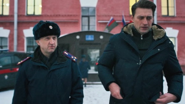 Первый отдел — 4 сезон 7 серия