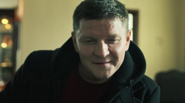 Первый отдел — 4 сезон 12 серия