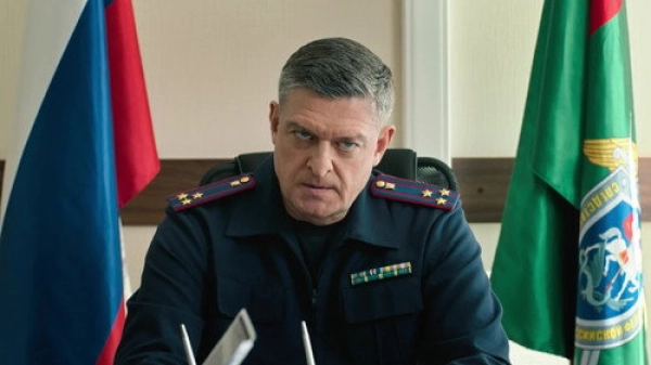 Первый отдел — 4 сезон 16 серия