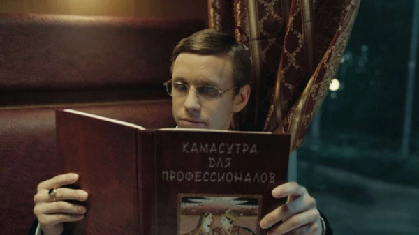 Универ. Новая общага — 3 сезон 35 серия