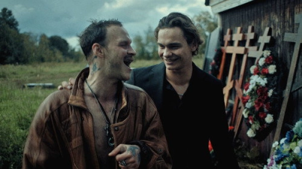 Дети перемен — 2 сезон 5 серия